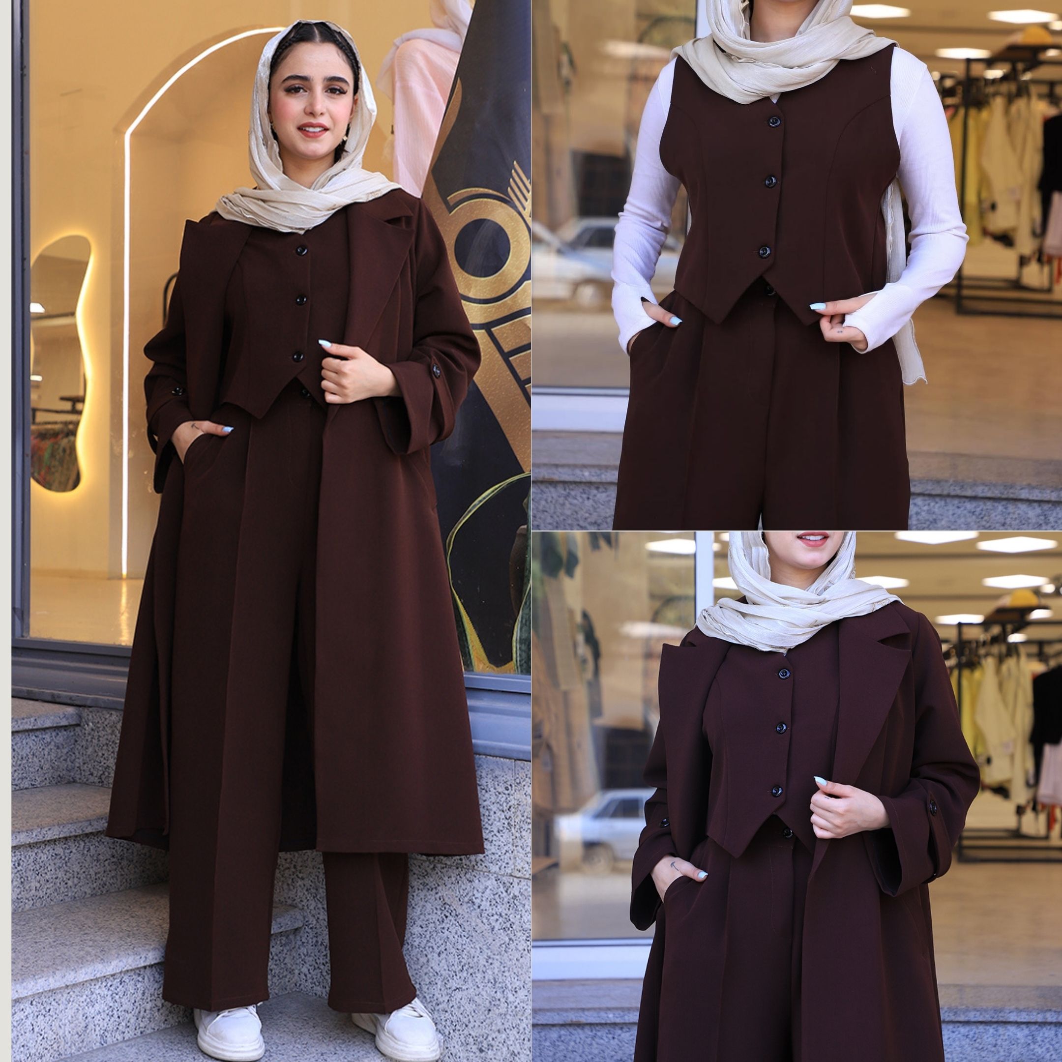 سوت شتوي كلاسيك