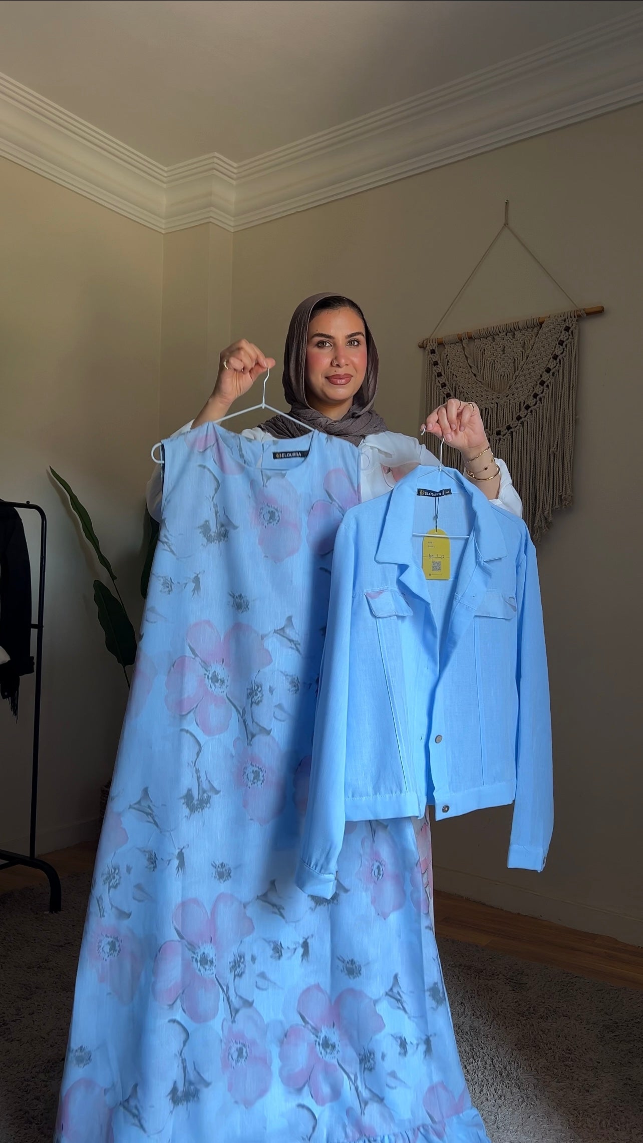 دريس إيطالي قطعتين 👗