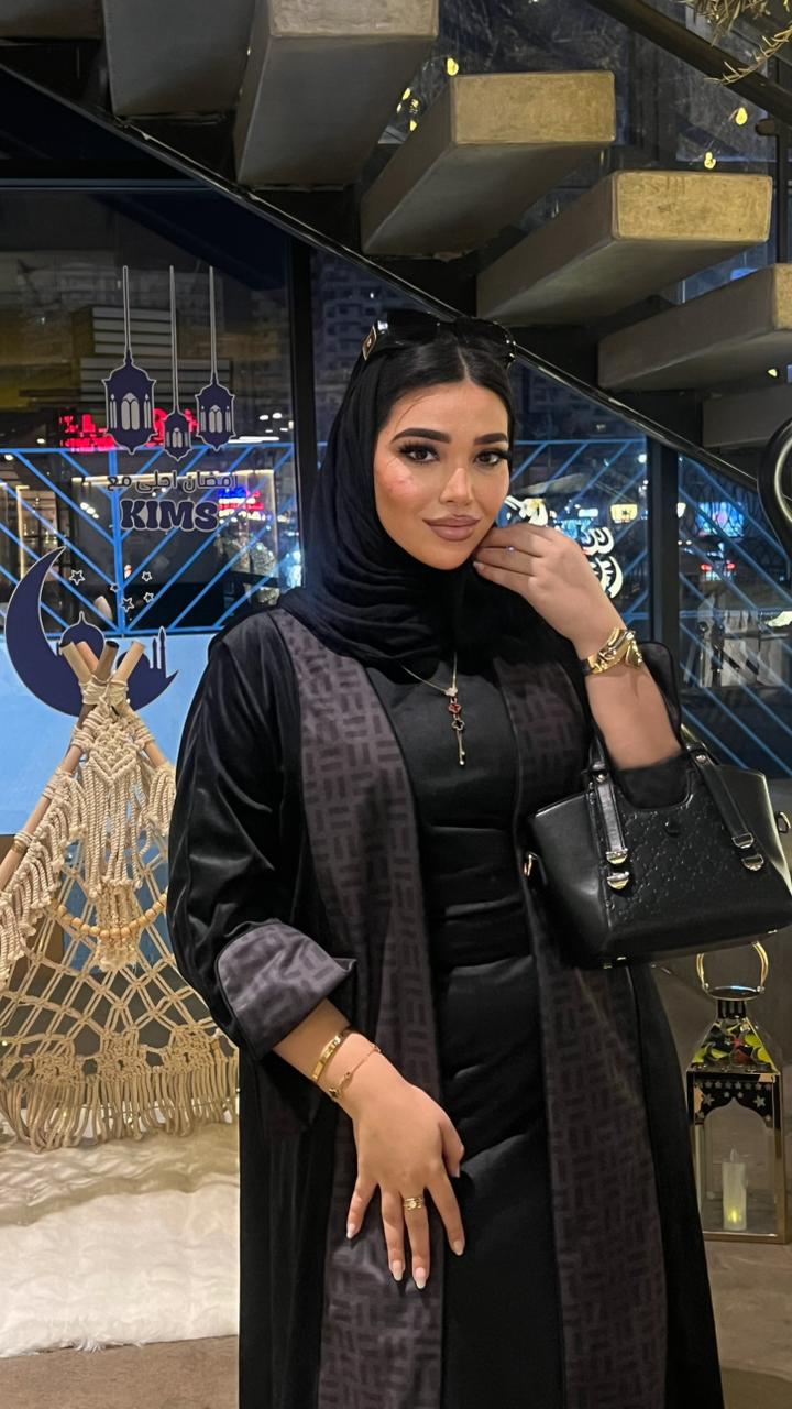 Velvet Two-Piece Abaya