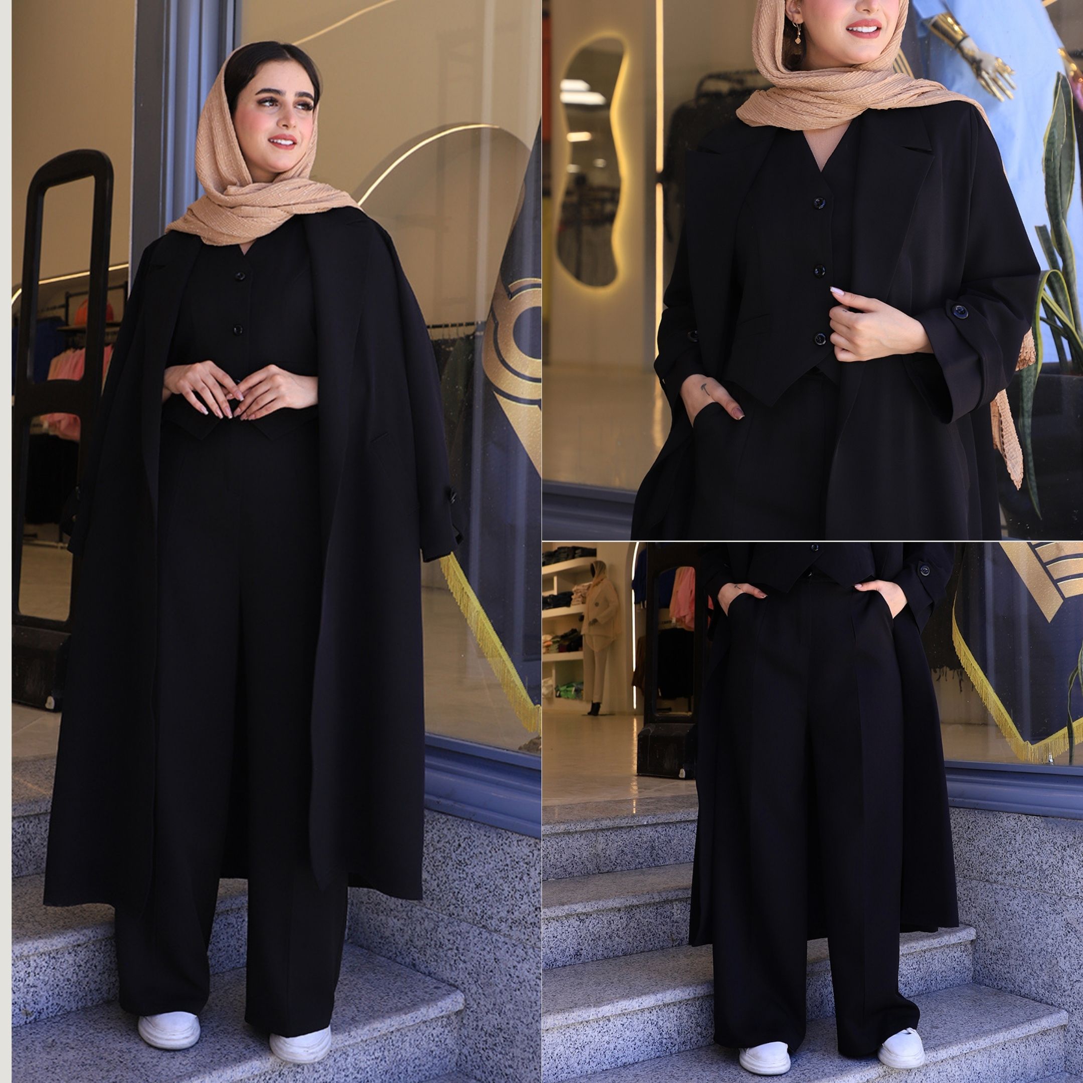 سوت شتوي كلاسيك